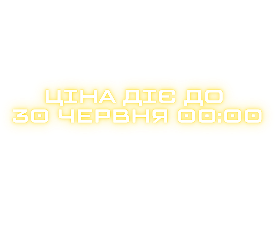 ВОРКШОП ПО - 2025-06-23T152842.706.png